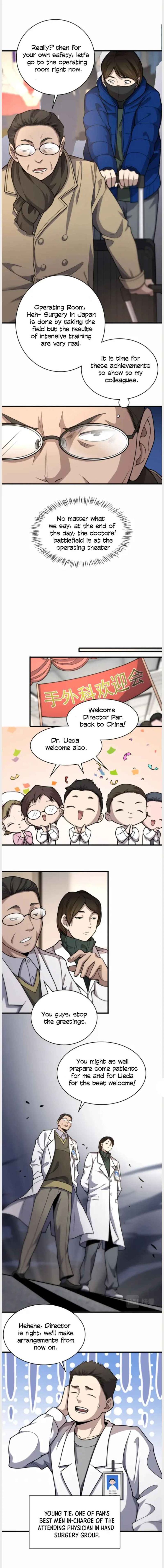 Great Doctor Ling Ran 51 7