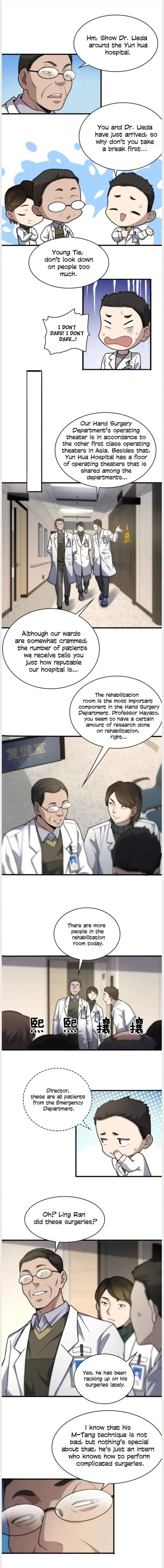 Great Doctor Ling Ran 51 8