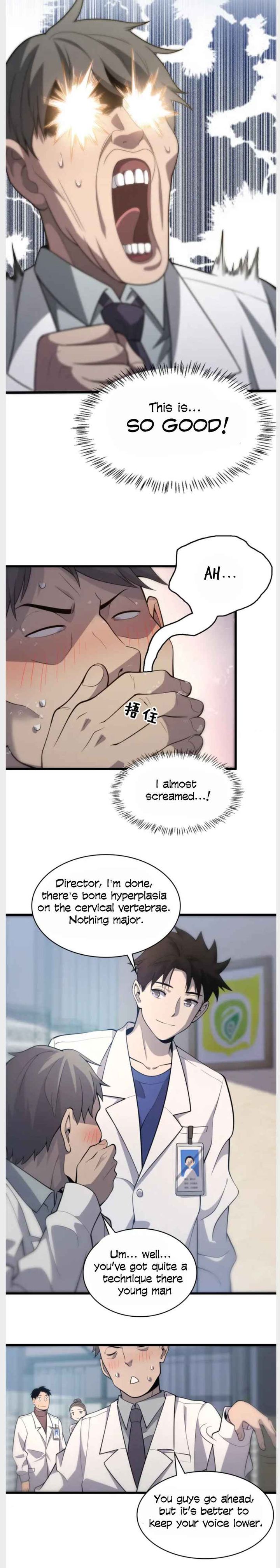 Great Doctor Ling Ran 55 11