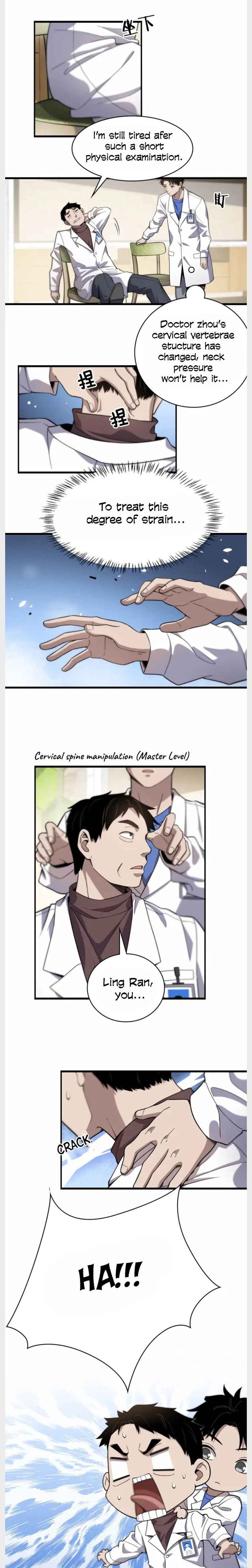 Great Doctor Ling Ran 55 5