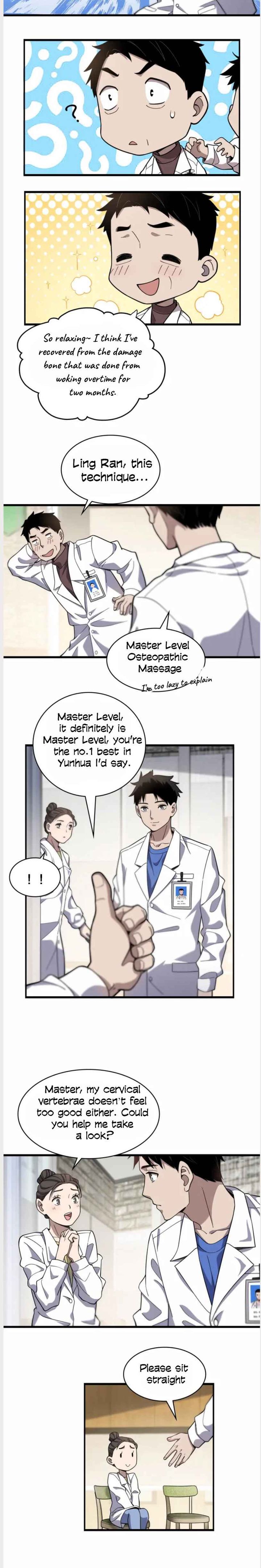 Great Doctor Ling Ran 55 6