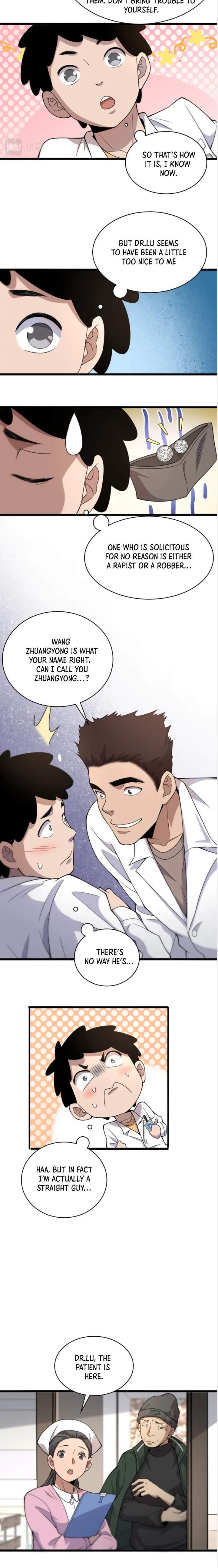 Great Doctor Ling Ran 69 3