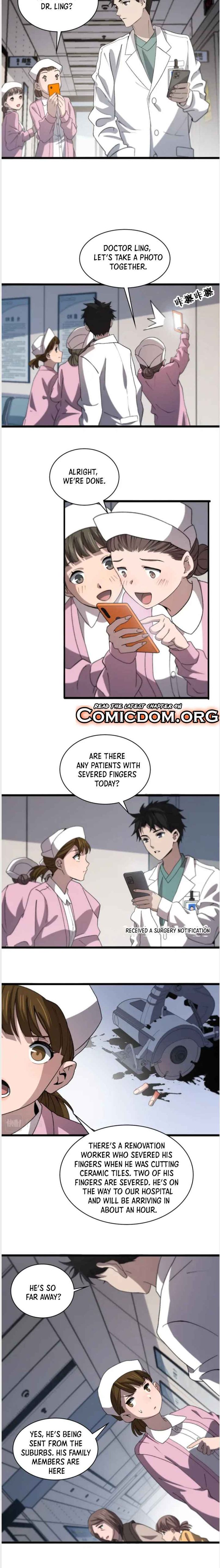 Great Doctor Ling Ran 73 3