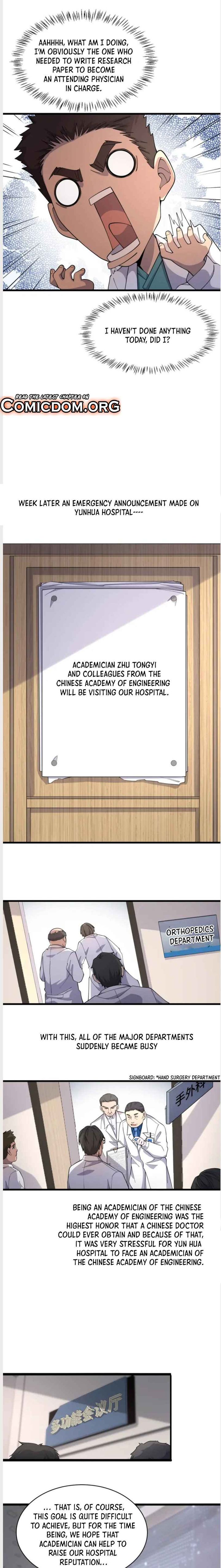 Great Doctor Ling Ran 75 4