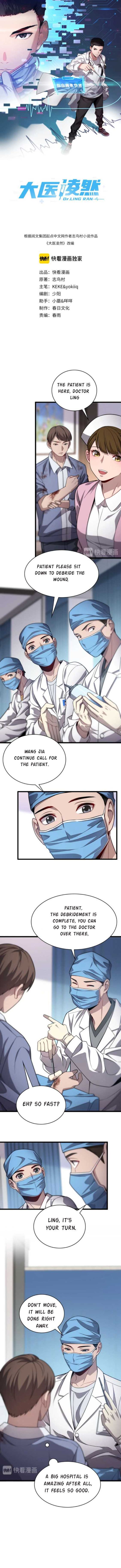 Great Doctor Ling Ran 9 1