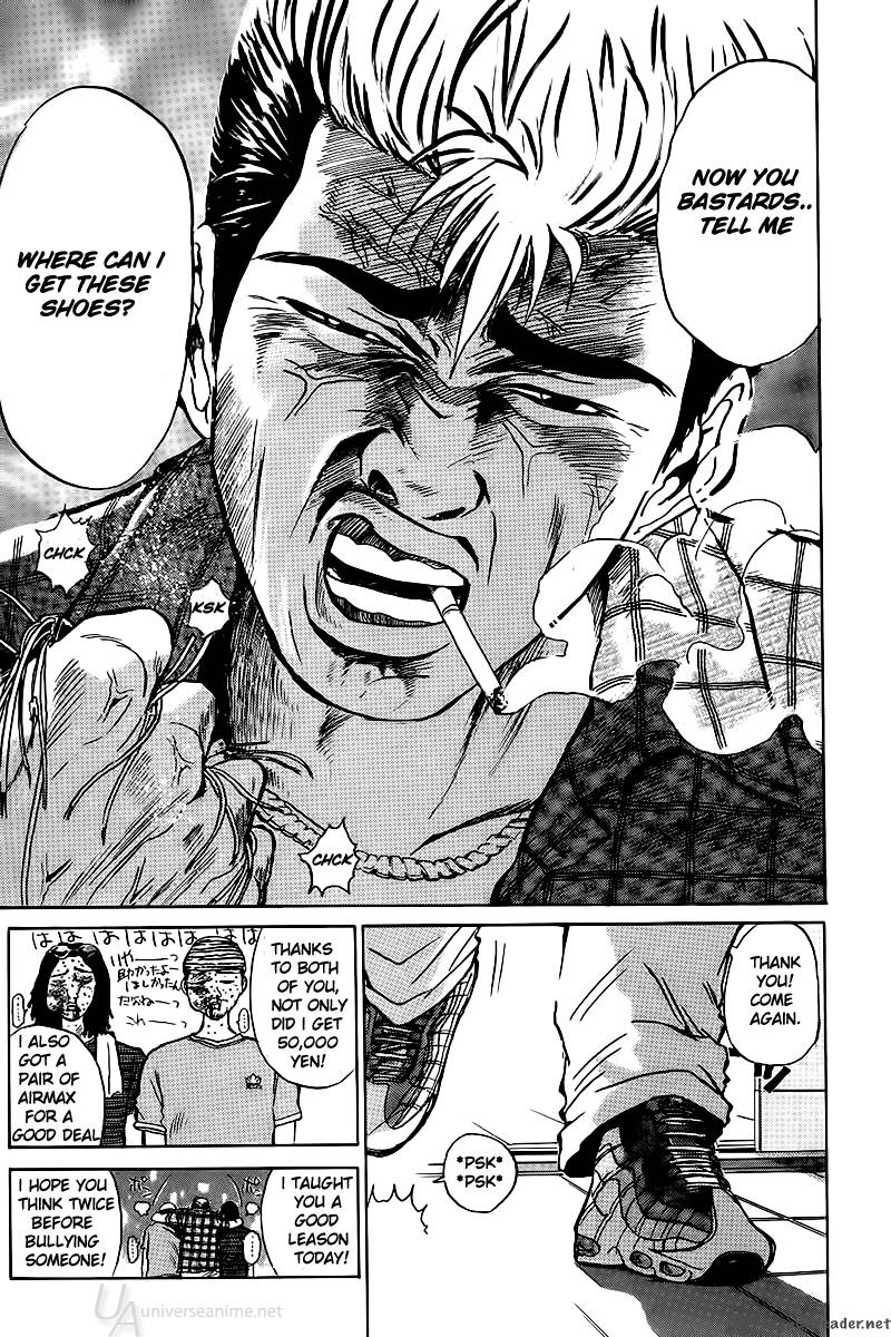 Great Teacher Onizuka 1 10