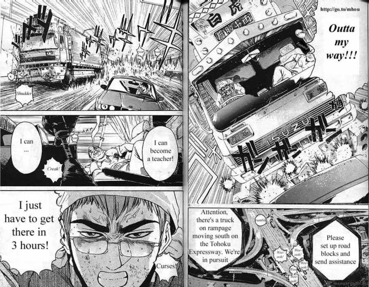 Great Teacher Onizuka 10 8