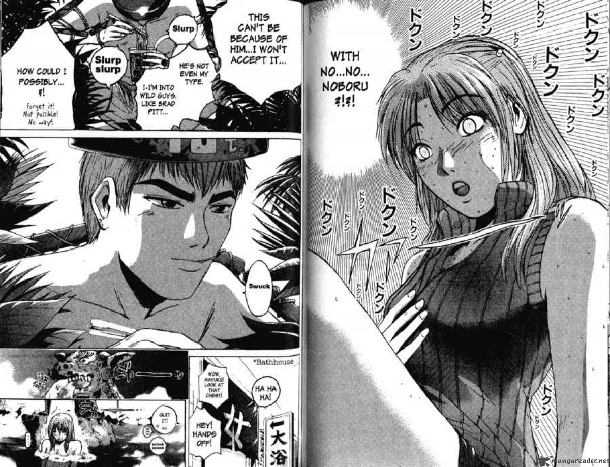 Great Teacher Onizuka 101 11