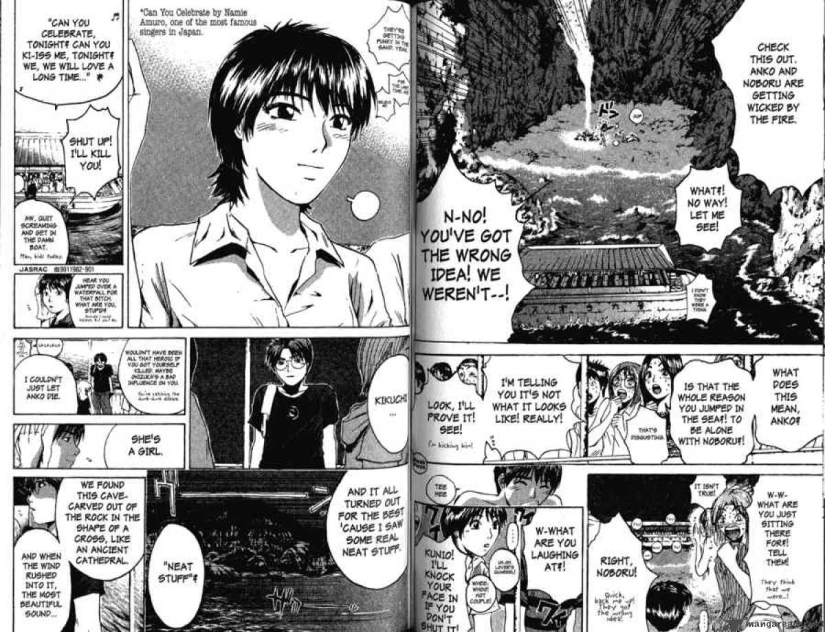 Great Teacher Onizuka 101 4