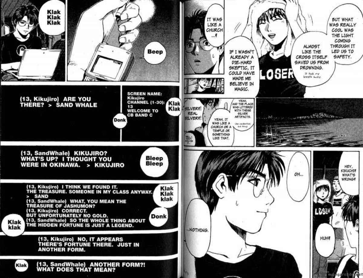 Great Teacher Onizuka 101 5