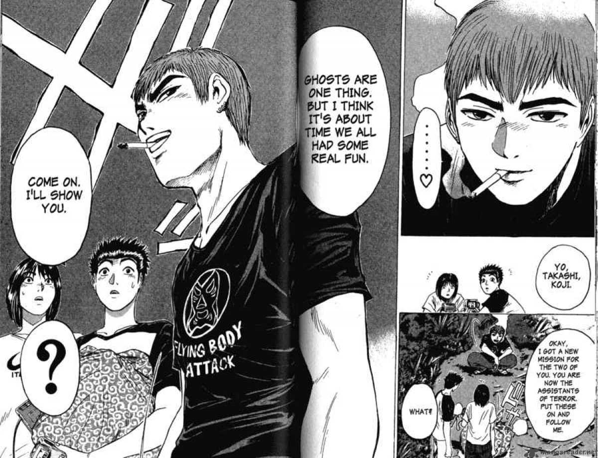 Great Teacher Onizuka 103 11