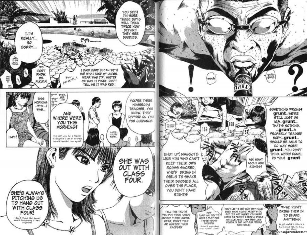 Great Teacher Onizuka 106 3