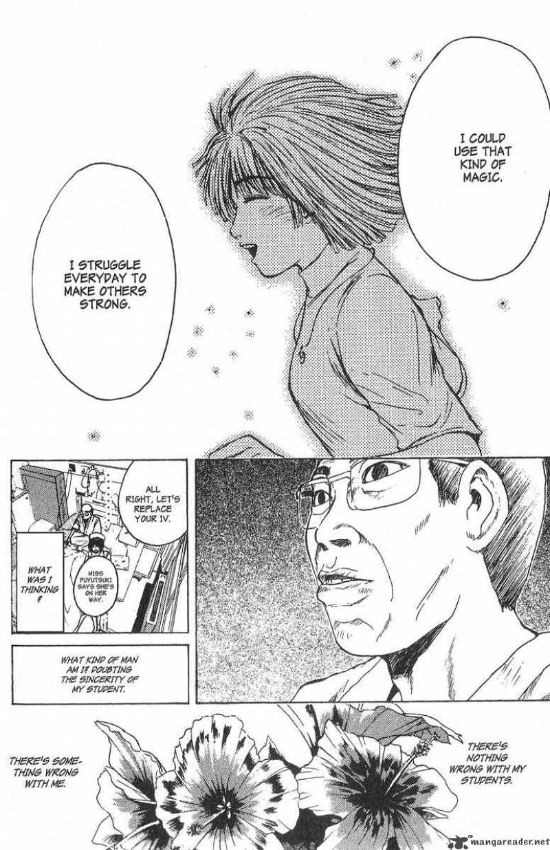 Great Teacher Onizuka 107 24