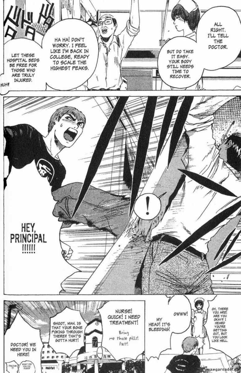 Great Teacher Onizuka 107 27