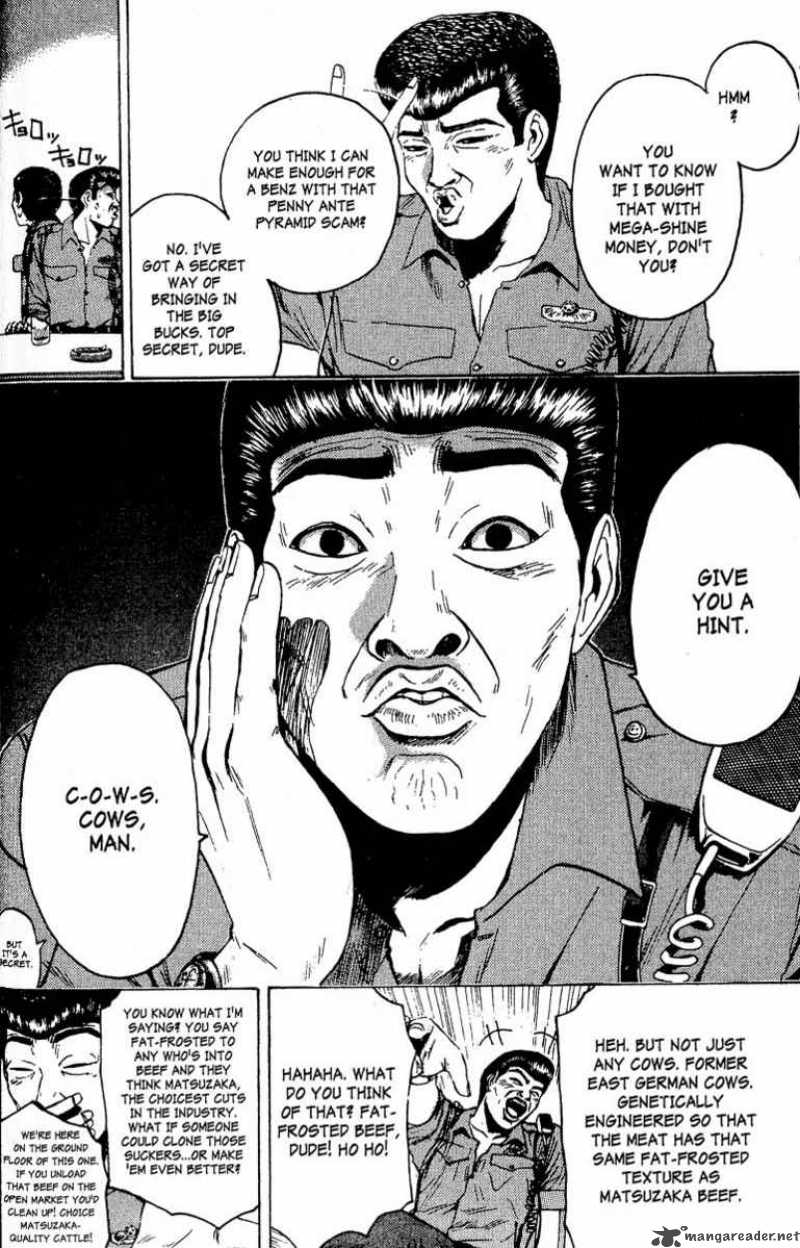 Great Teacher Onizuka 108 11