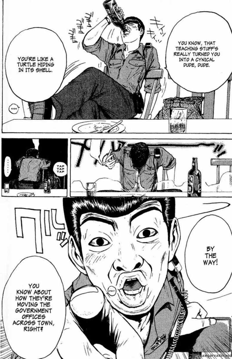 Great Teacher Onizuka 108 15