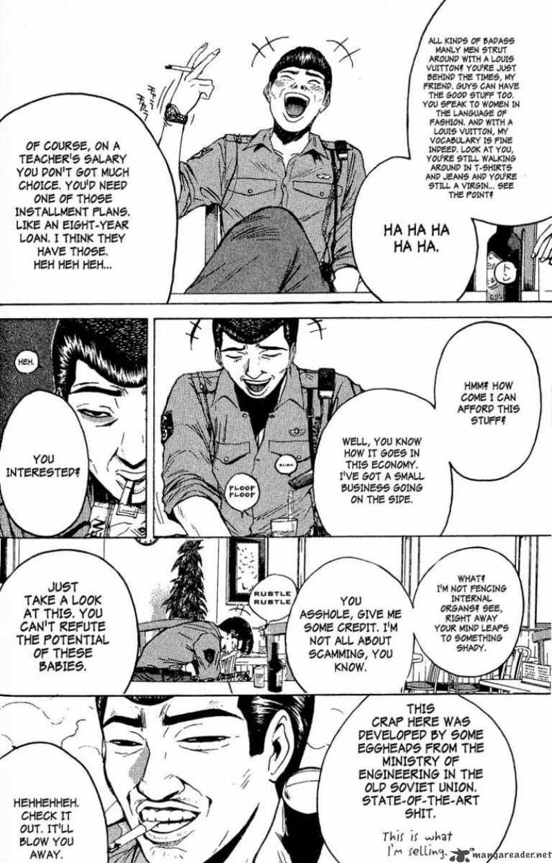 Great Teacher Onizuka 108 5