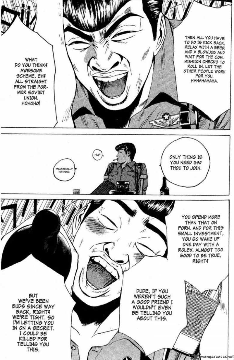 Great Teacher Onizuka 108 8