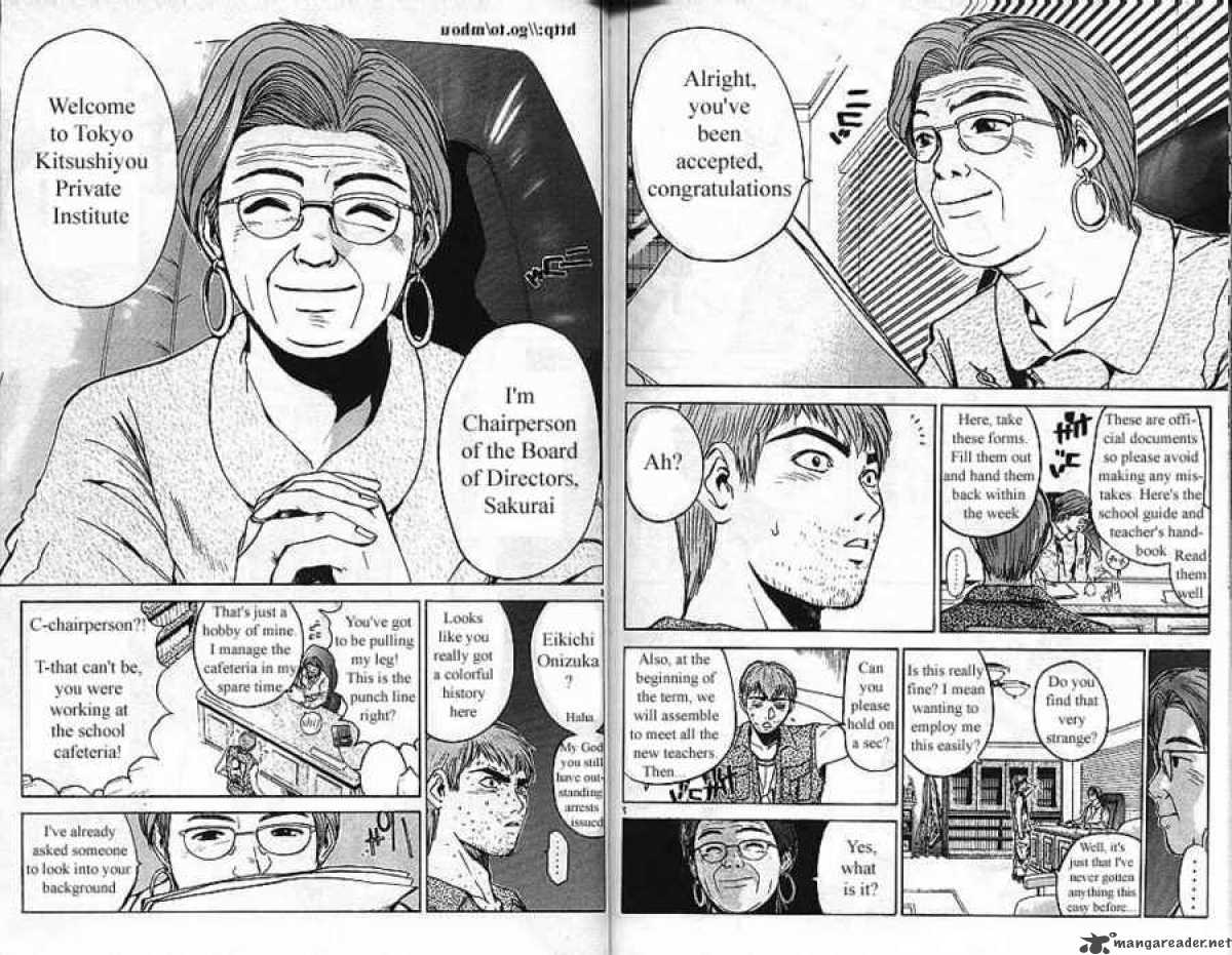 Great Teacher Onizuka 11 4