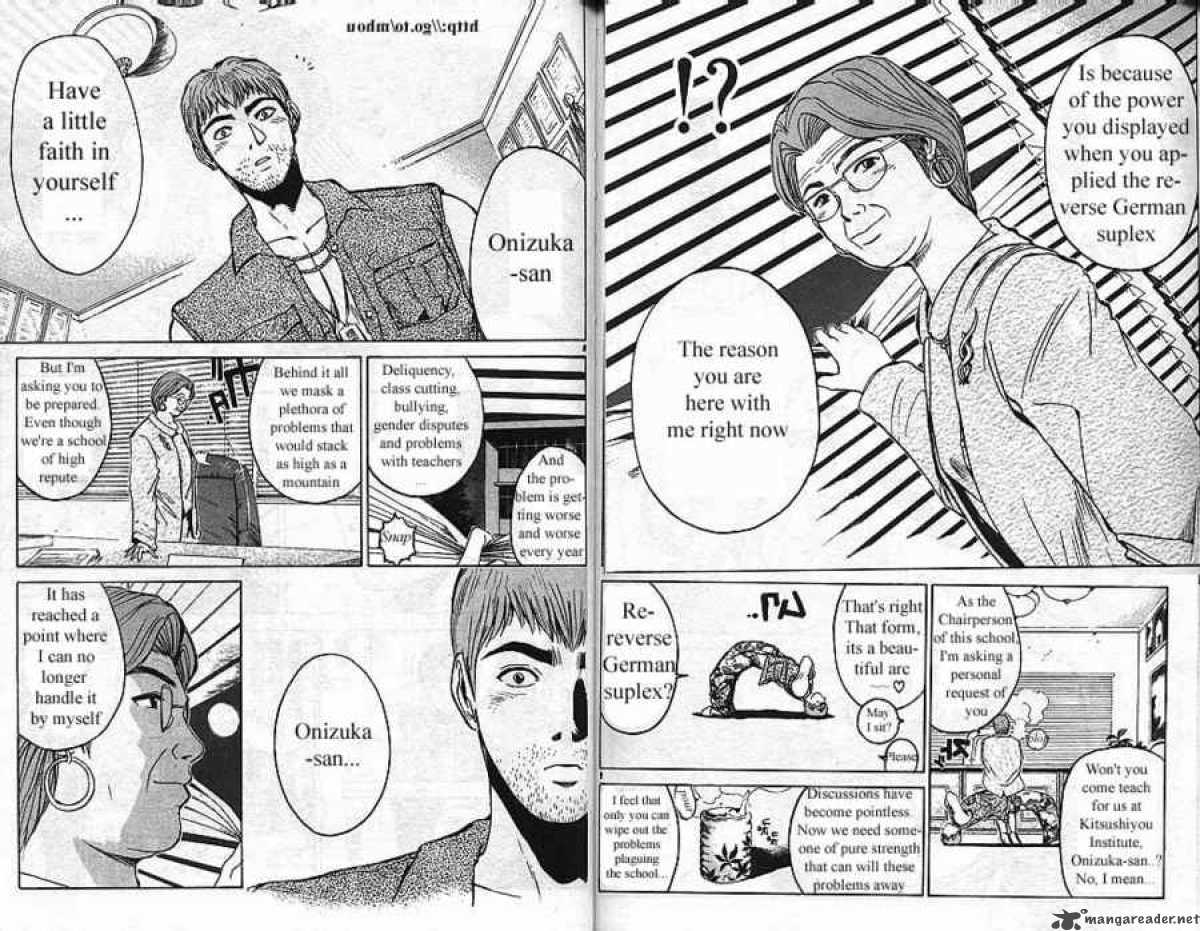 Great Teacher Onizuka 11 5