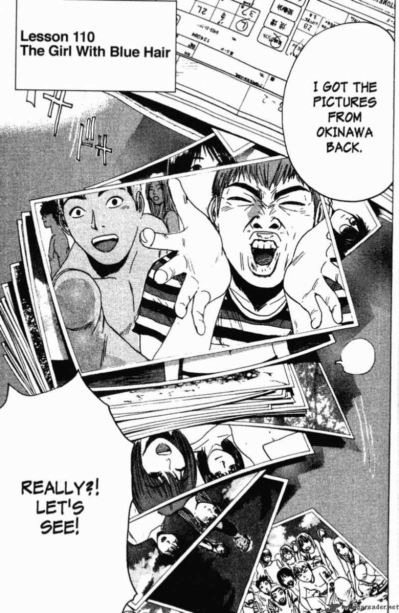 Great Teacher Onizuka 110 2