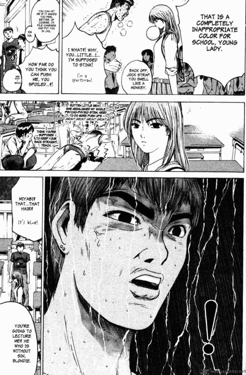 Great Teacher Onizuka 110 6