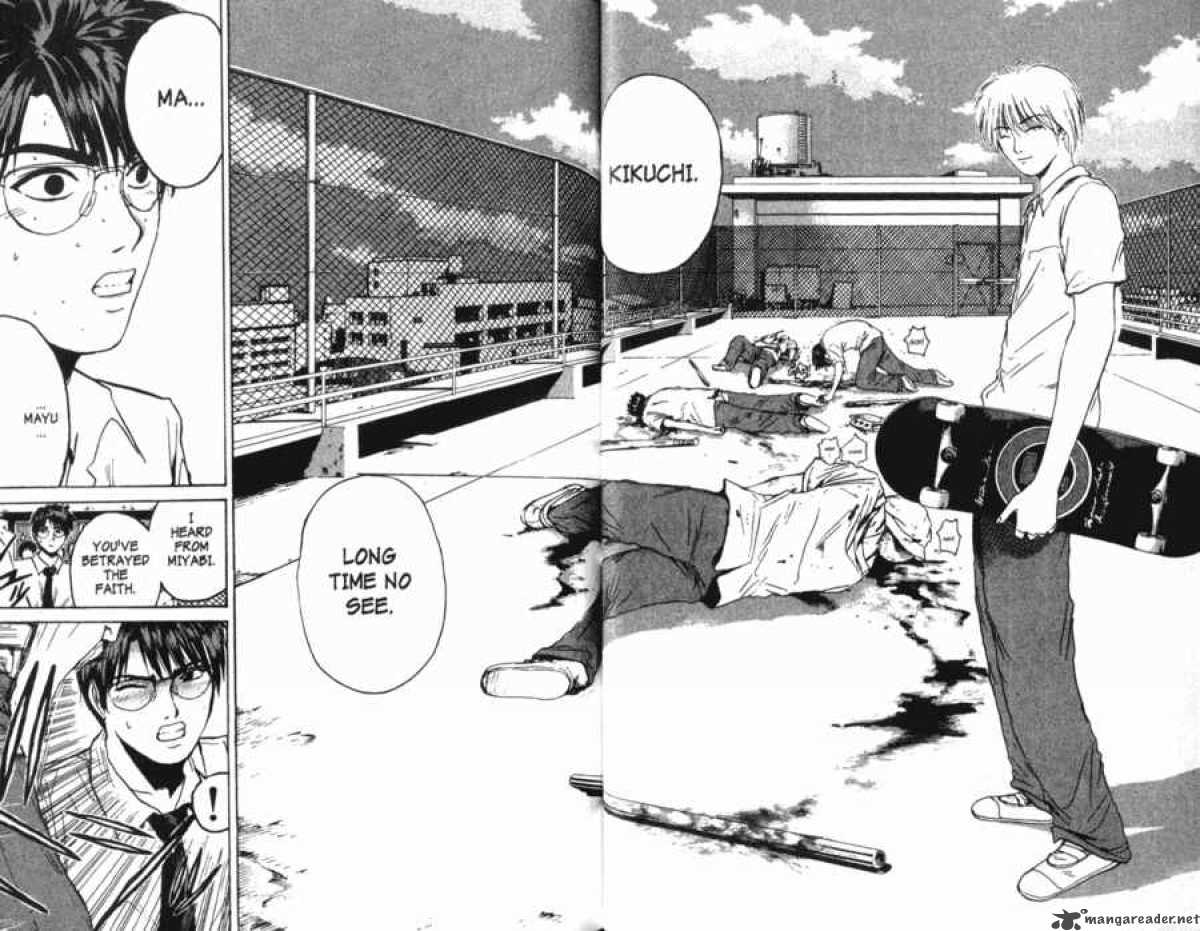 Great Teacher Onizuka 111 17