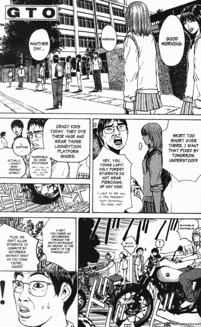 Great Teacher Onizuka 111 3