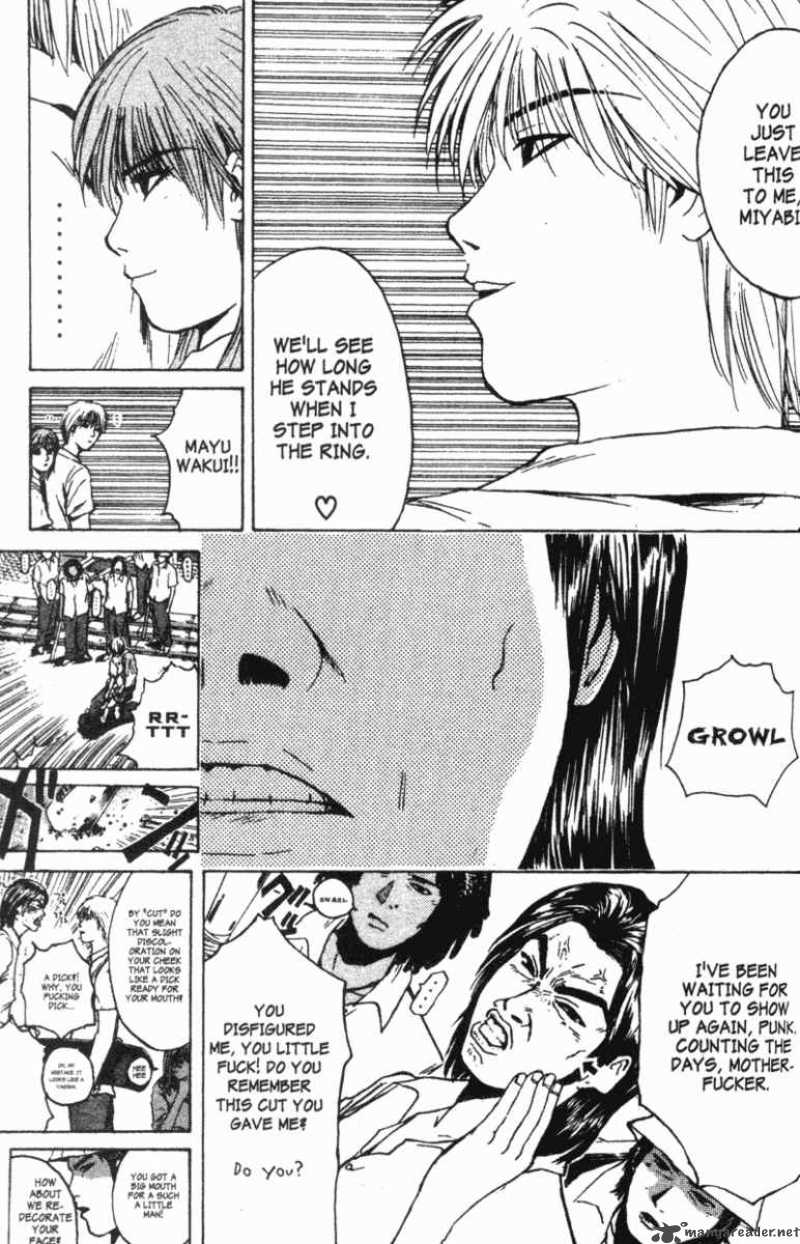 Great Teacher Onizuka 111 6