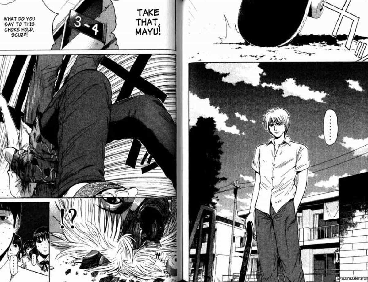 Great Teacher Onizuka 114 7