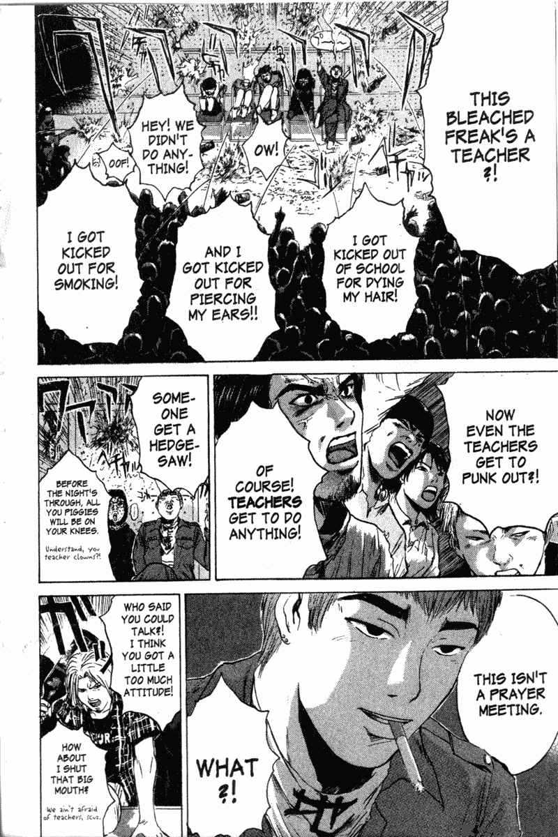 Great Teacher Onizuka 119 3