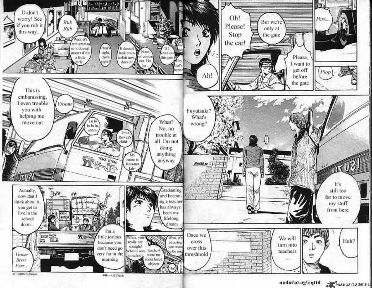 Great Teacher Onizuka 12 4