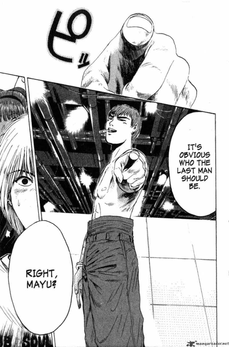 Great Teacher Onizuka 122 10