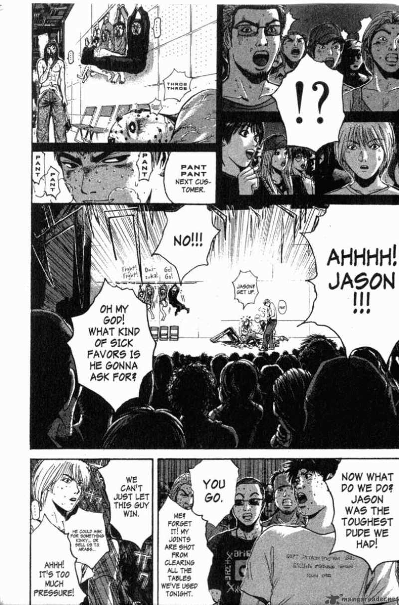 Great Teacher Onizuka 122 9