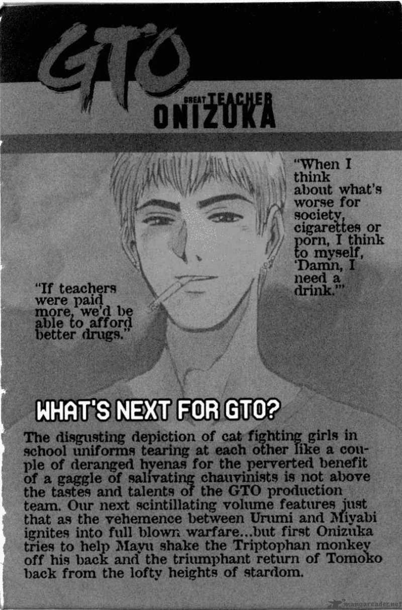 Great Teacher Onizuka 123 24