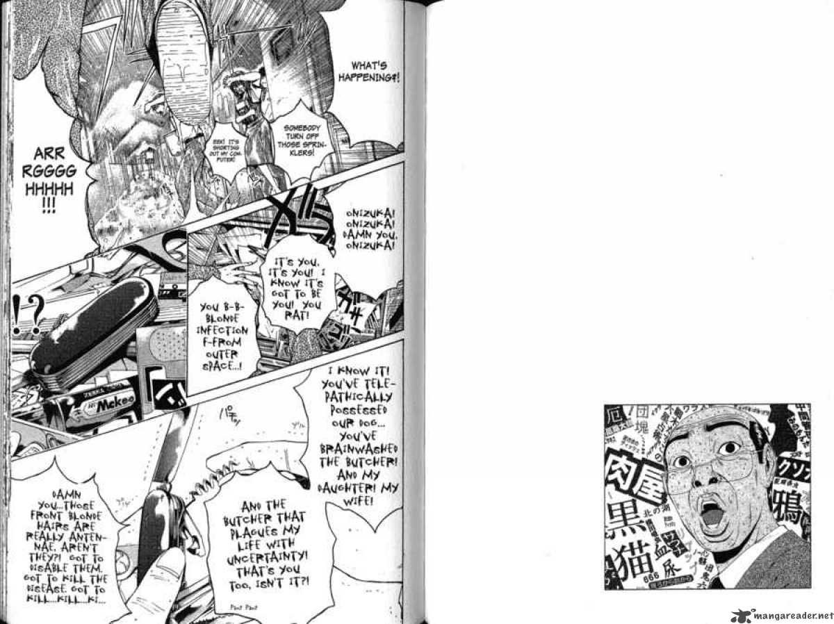 Great Teacher Onizuka 132 1