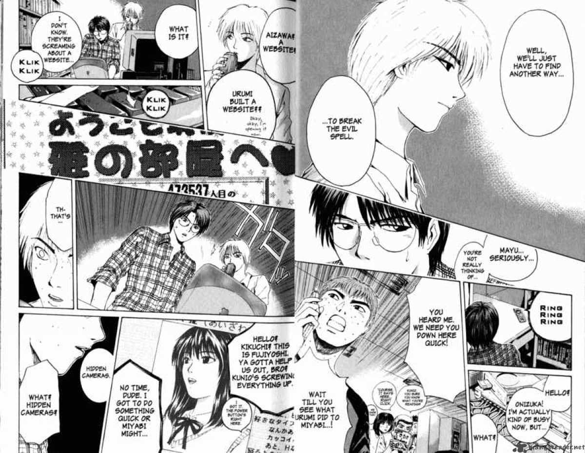 Great Teacher Onizuka 133 6