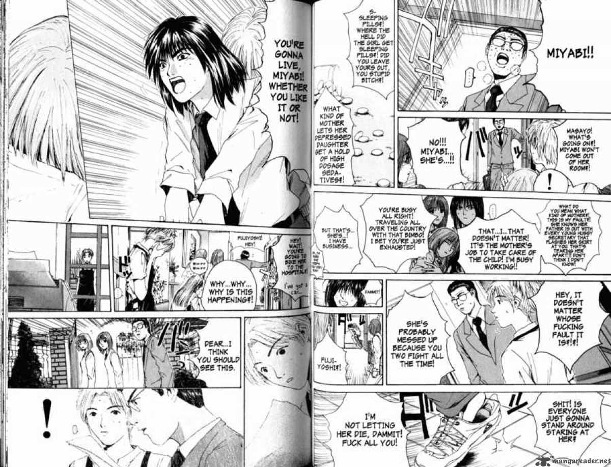 Great Teacher Onizuka 135 11