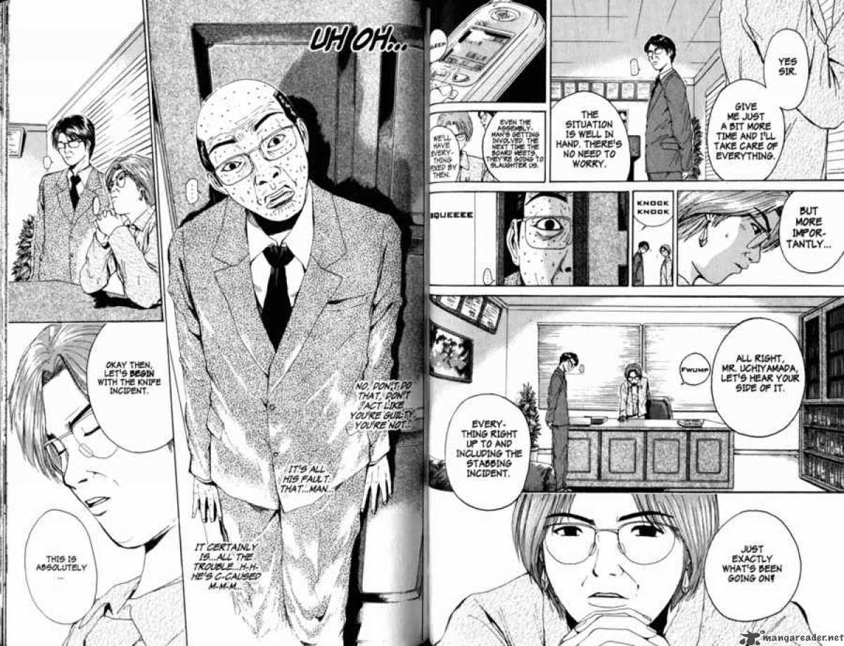 Great Teacher Onizuka 136 5