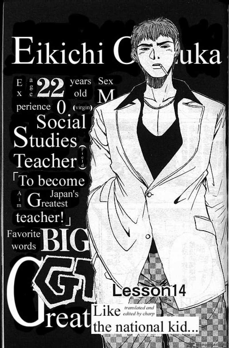 Great Teacher Onizuka 14 1