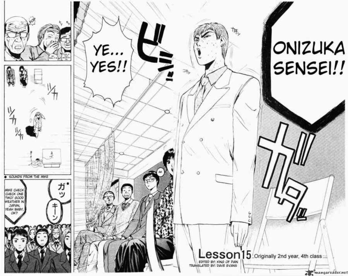 Great Teacher Onizuka 15 6