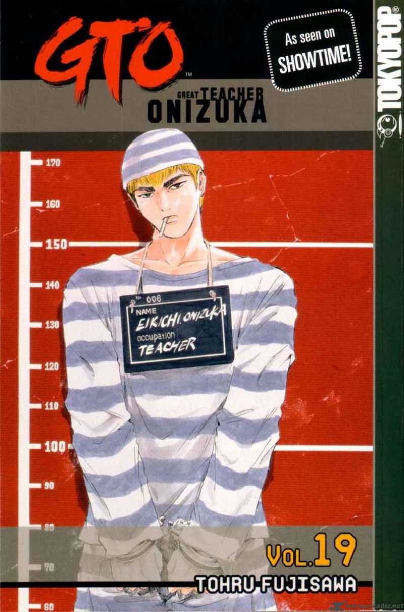 Great Teacher Onizuka 151 35