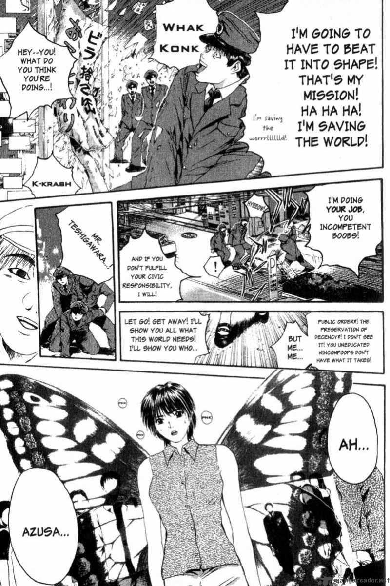 Great Teacher Onizuka 152 4