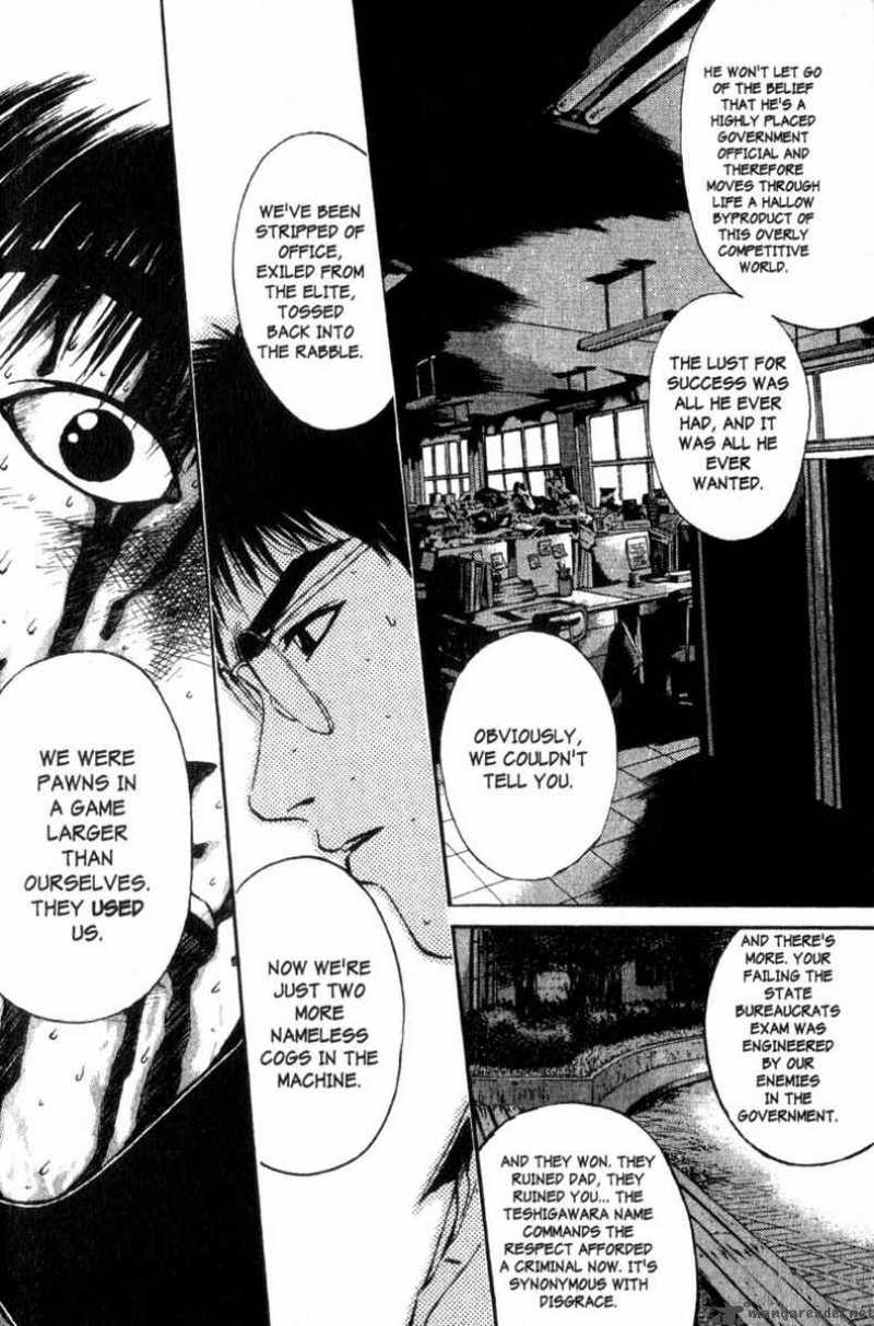 Great Teacher Onizuka 154 24