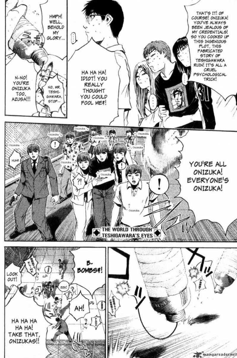 Great Teacher Onizuka 155 4