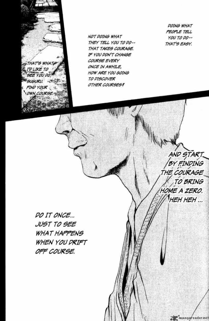 Great Teacher Onizuka 155 9