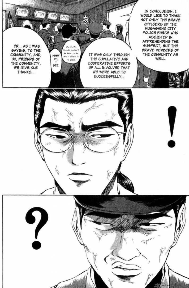 Great Teacher Onizuka 156 3