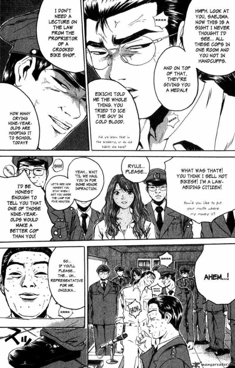 Great Teacher Onizuka 156 4