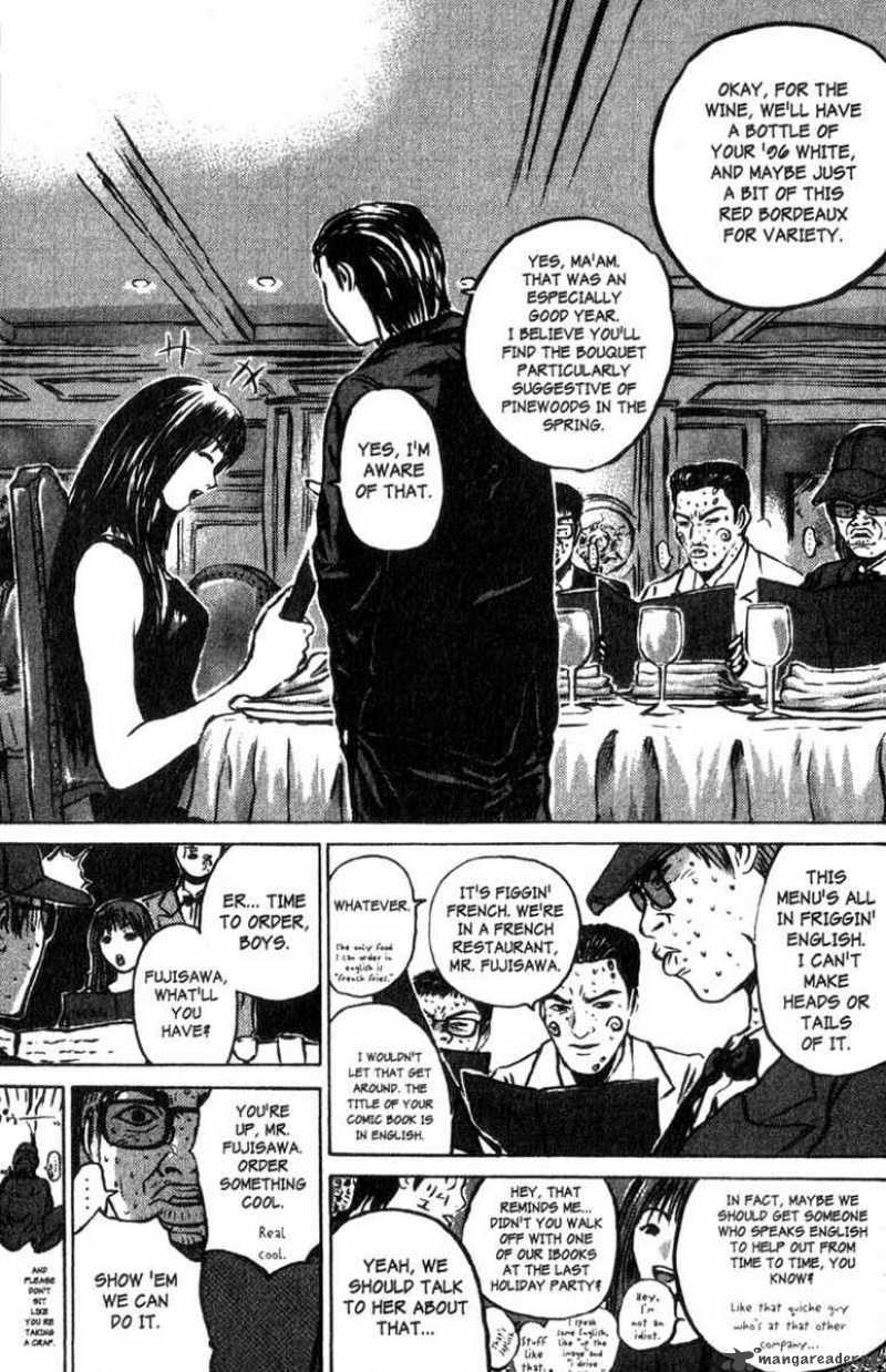 Great Teacher Onizuka 157 30