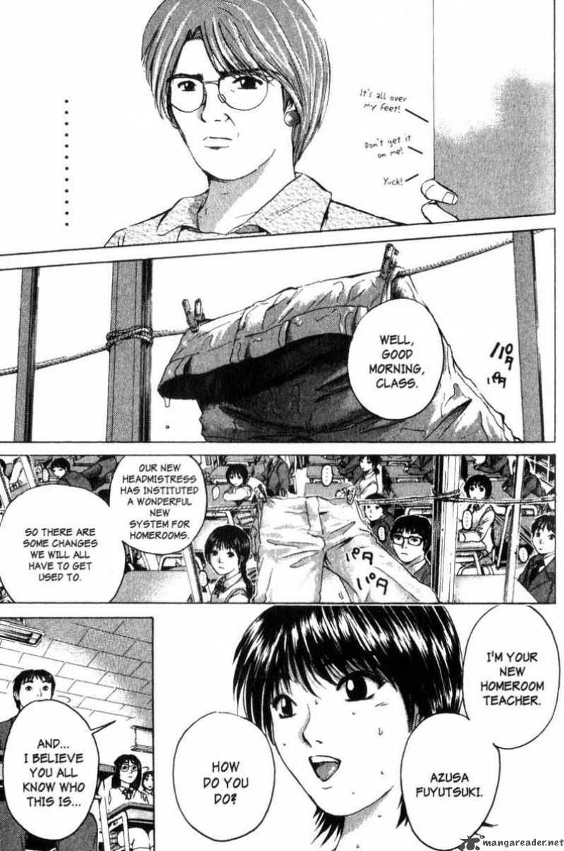 Great Teacher Onizuka 158 38